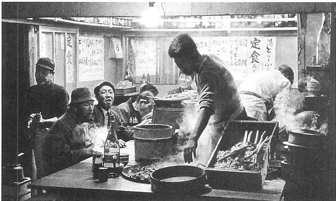 Japanese restaurant, San Francisco