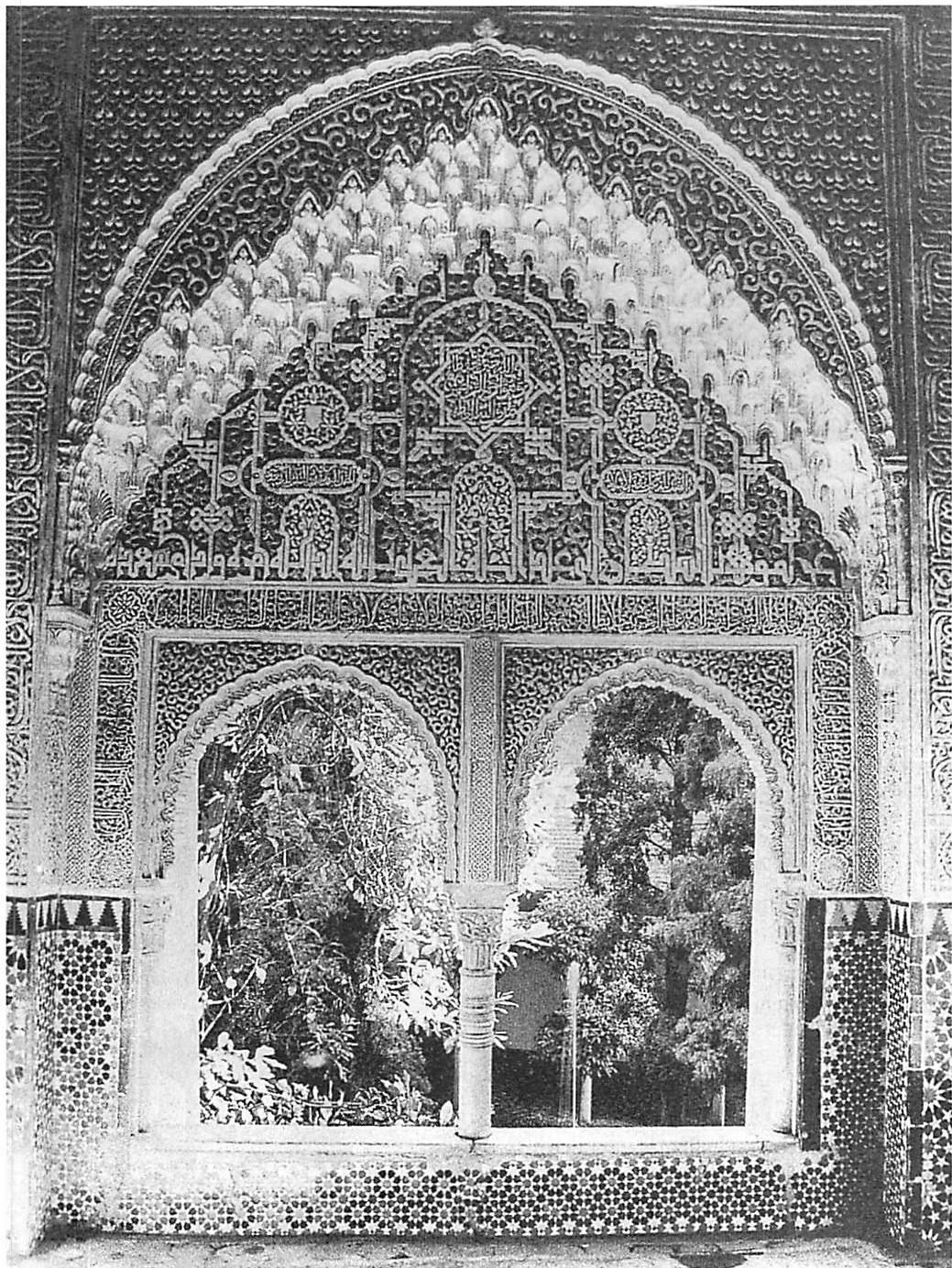 A part of the Alhambra with this tile-work on the walls