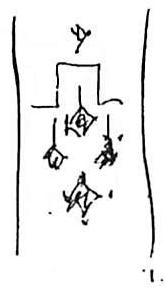 Prayer arch completed as a center by a smaller system of centers