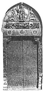 Figure A: Gothic door without surround