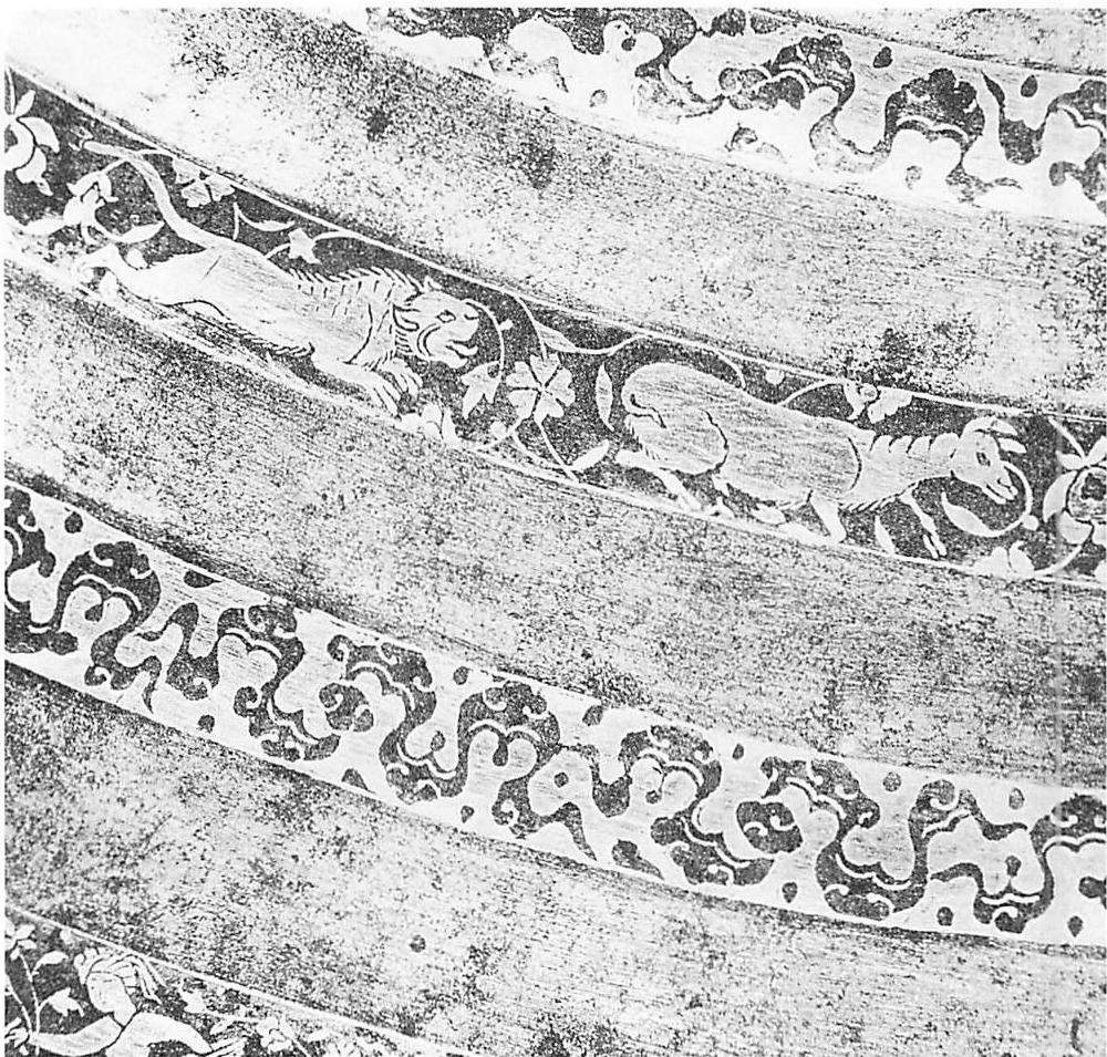 Not-separateness in the ornamented surface of a 16th-century Persian helmet