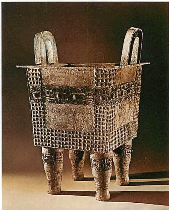 Another object with a powerful degree of self: this is a Chinese bronze from the Shang dynasty, about 1500 B.C.