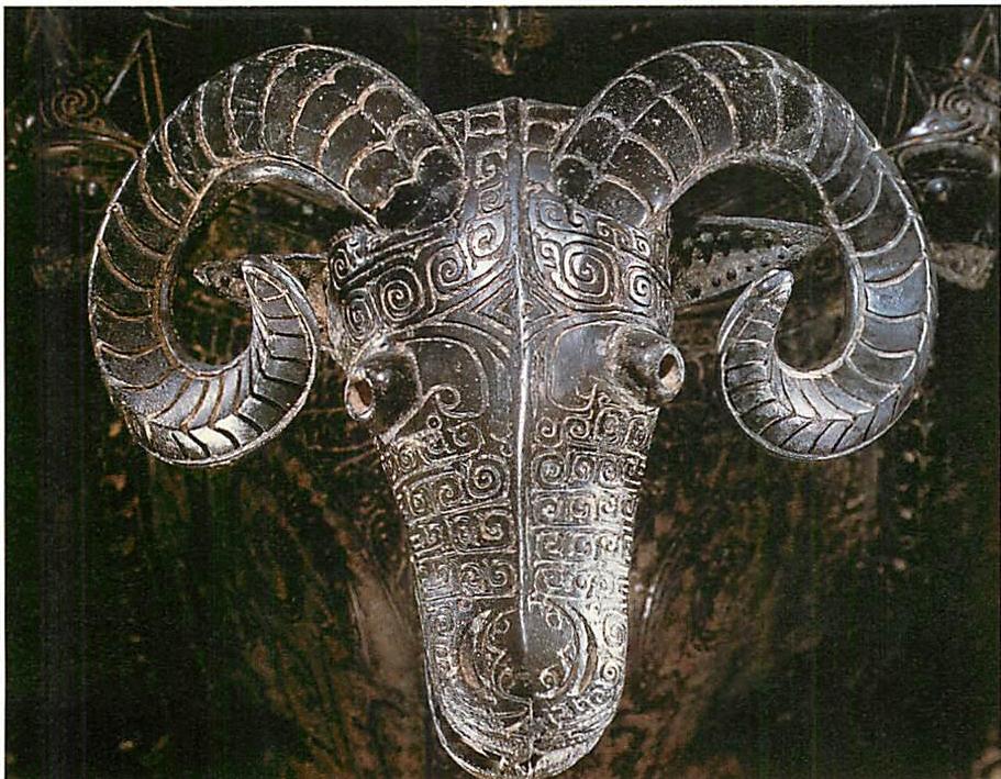Chinese bronze: vessel in the shape of a ram