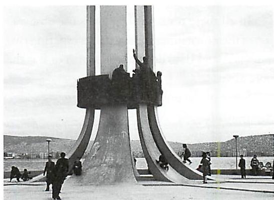 Symbolic ornament from Brasilia