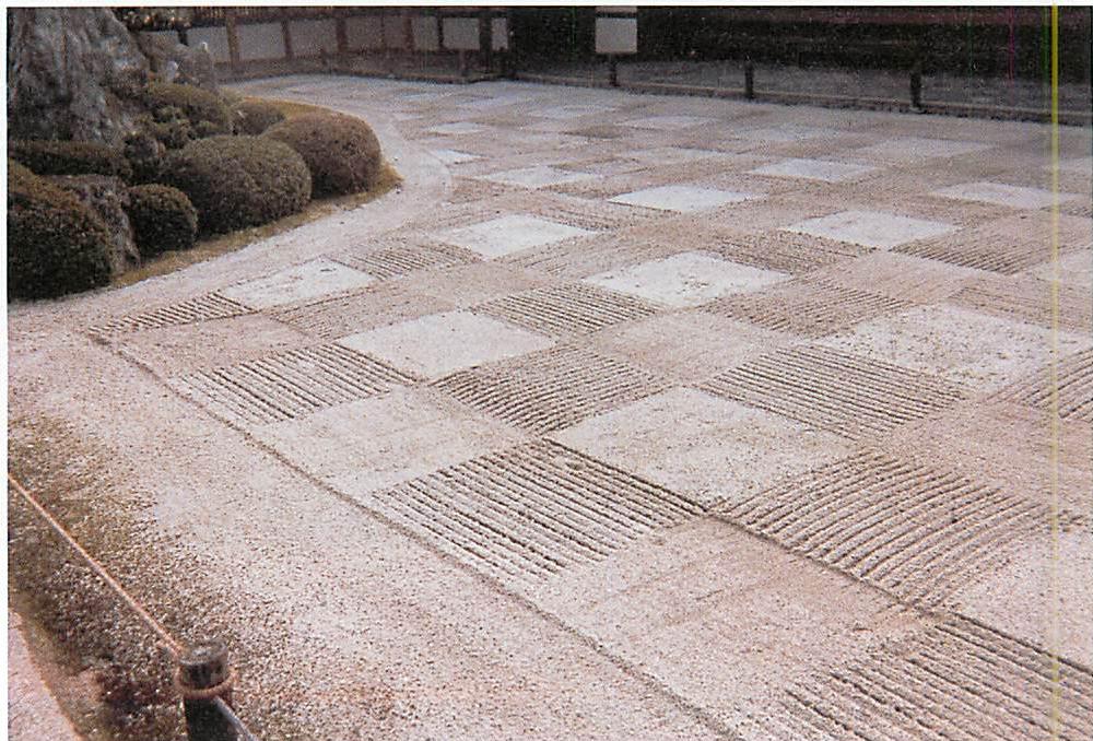 The sand garden at Tofuku-ji