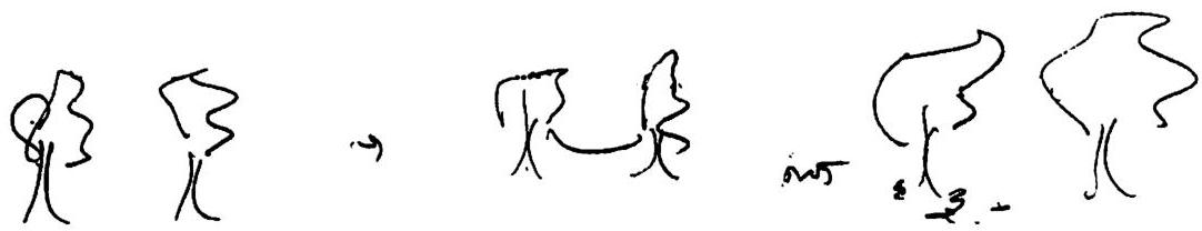 Two trees; two trees plus hammock; two trees with bench around one of them. Putting in a hammock leaves the wholeness of the two trees intact: putting a single round bench around one of the trees leaves it somewhat less intact.