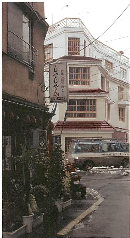 The view of our apartment building in Tokyo after completion. It kept the character of the neighborhood alive because it was structure-preserving in so many ways.