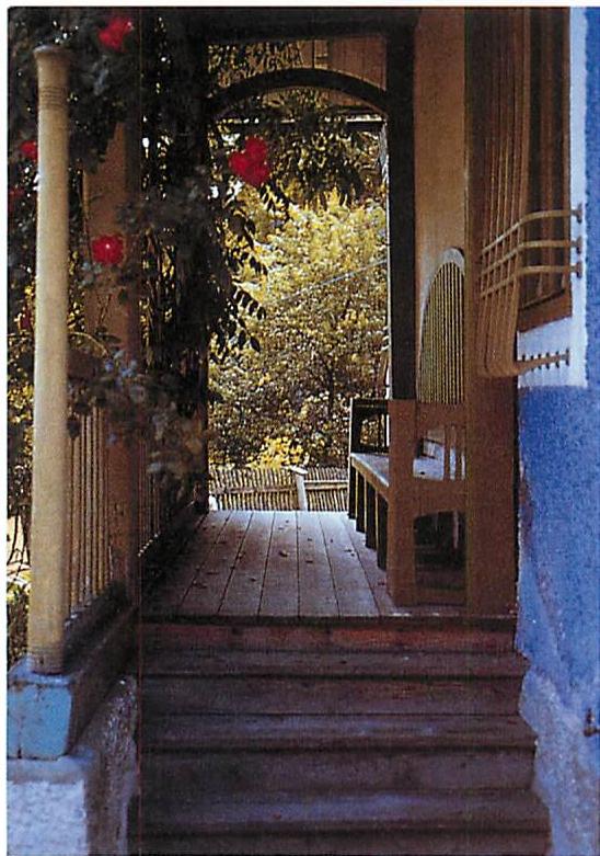 Few mistakes: Generated structure of the front part of a house which HAS been generated