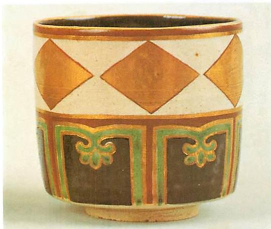 A famous Japanese tea bowl which, in spite of its appearance of having been 