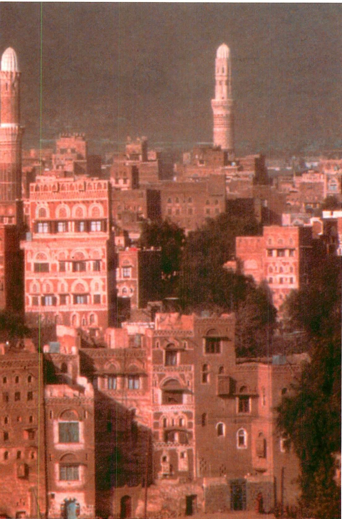 Acca, Yemen: created both by individual process, and accretive process.