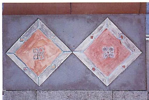 (8) First cardboard mockup of tiles using the braid idea.