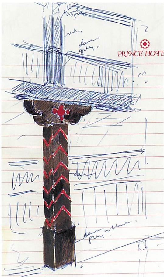 First vision of color based on the feeling developed earlier: Black, red and faint traces of a bluish haze are all visible