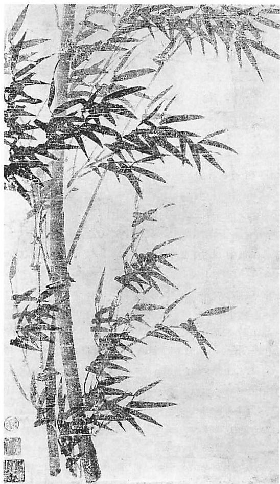 Branches of a bamboo tree: depicted in a Chinese brush painting: natural symmetries.