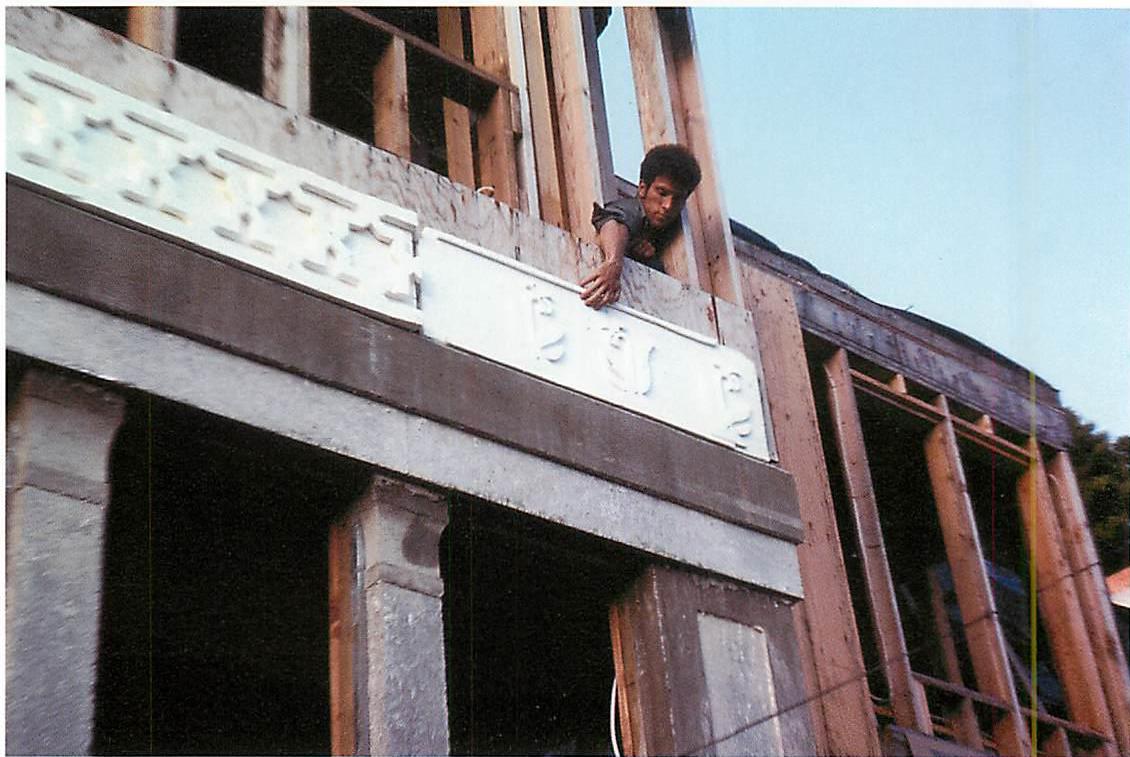 Comparing the star-octagon frieze design with the lily frieze design