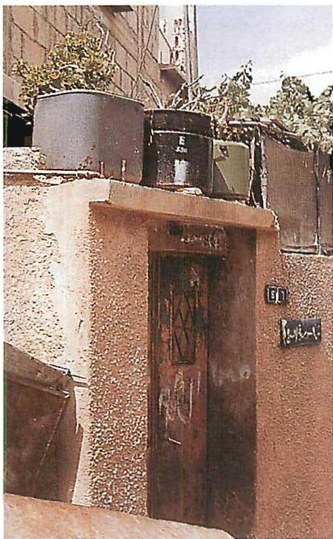 Urban Development Department of Amman, Jordan. One family's doorway from East Wahdat, Jordan, 1990
