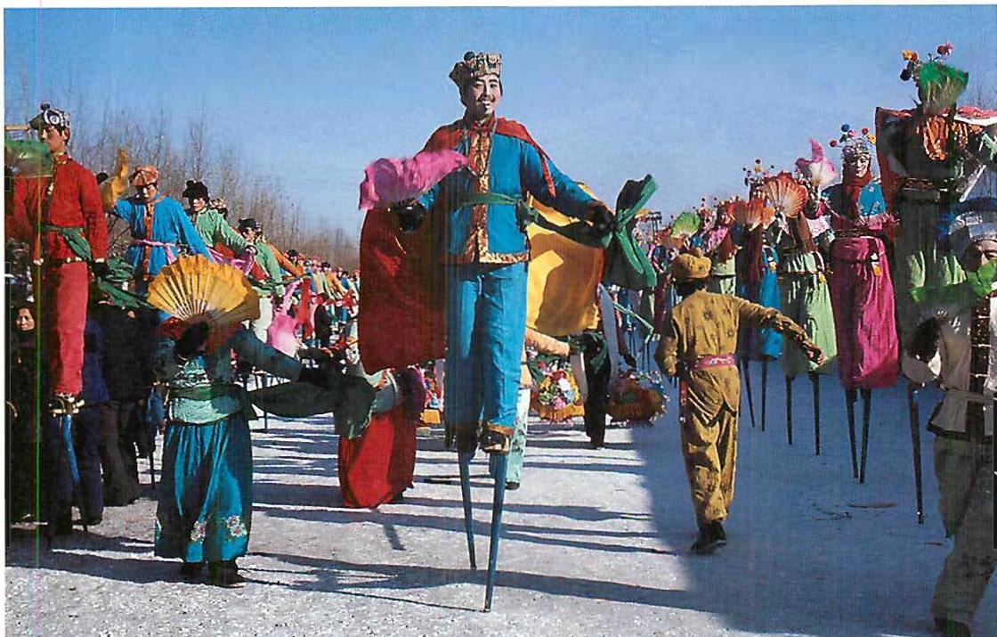 Heilongjiang: Yangko stilt dancing