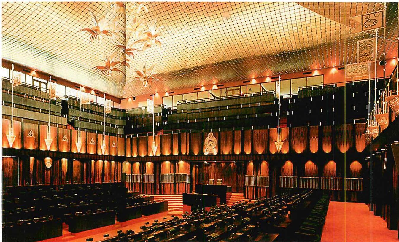 The Parliament Building Assembly Hall, Sri Lanka. I do not know it for a fact, but I strongly believe that this building was designed and built by processes very close to the ones that I describe on these pages. Geoffrey Bown, architect, 1982.