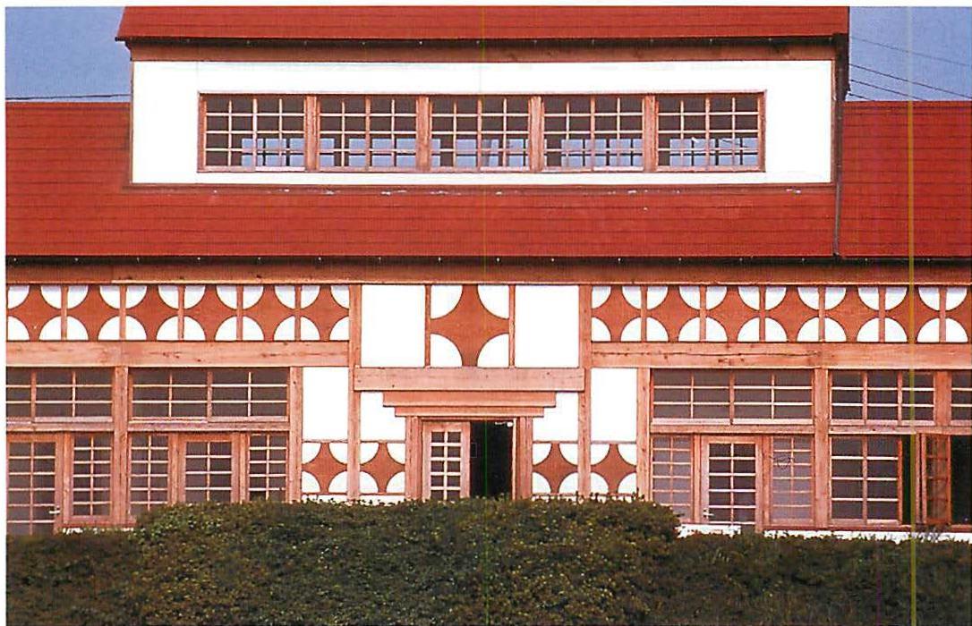 Structural frame of the Cafeteria building, Eishin campus. Christopher Alexander, Hajo Neis, Gary Black, 1985