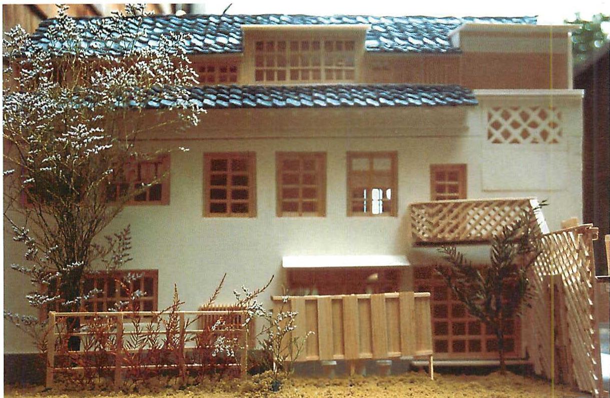 One row house in the lanes; three apartments one above the other, in a long narrow building. 2 1/2 stories high. Shiratori and Chikatsului, Nagoya. Christopher Alexander and Miyoko Tsutsui