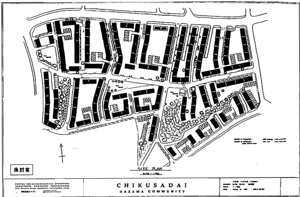 This community, for 400 families, was one of the neighborhoods where we worked with families, so that they could lay out their own apartments. Hazuma neighborhood in Chikusadai, Nagoya. Christopher Alexander and Miyoko Tsutsui