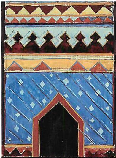 Blue Gateway. Painting in gouache on wooden panel, 4 inches by 5.5 inches. Christopher Alexander, 1984.