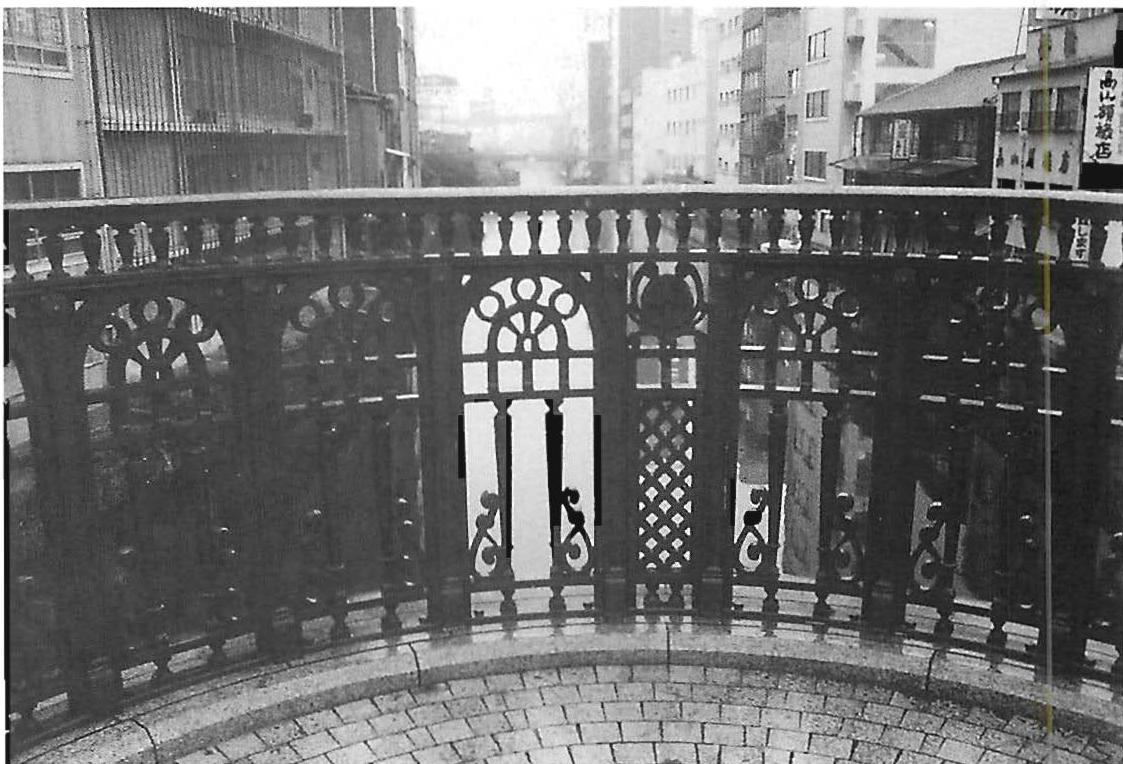 The dream-like archetype in rather humble form: A cast-iron bridge in Nagoya.