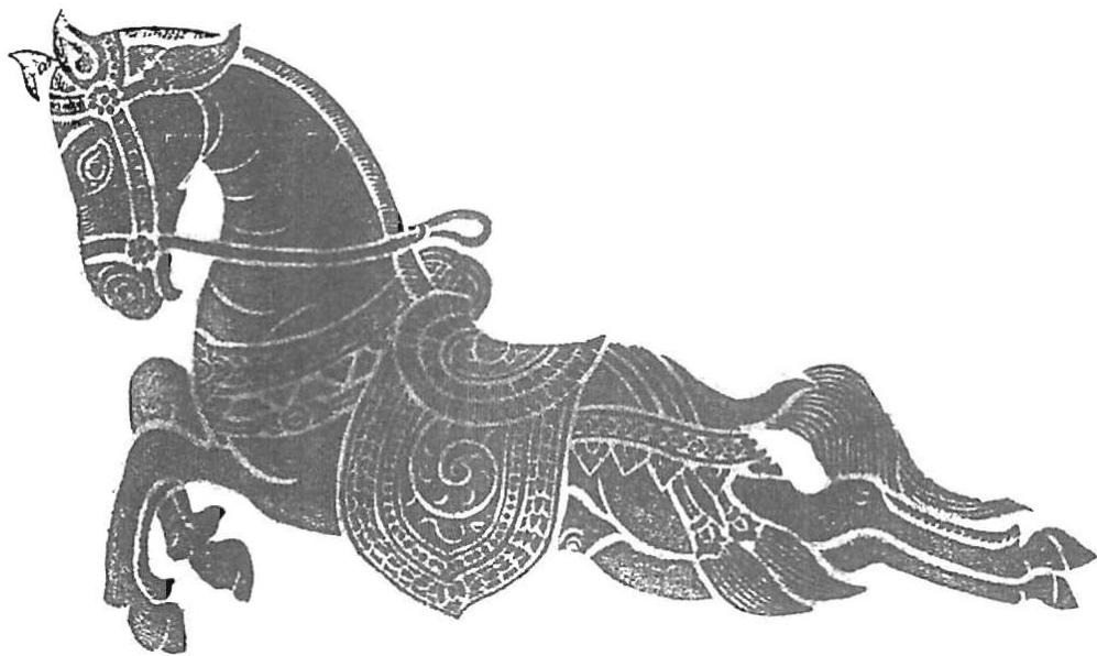 Brass rubbing of a horse from Thailand, 12th century. The remarkable thing about this brass is that it is made of many, many parts, each one of which is beautifully shaped in its own right, each one essentially being-like. Each of the parts invites me to have a relation with it. I can enter into, love each of these parts, have a feeling in relation to each of the beings, one by one, whether these beings are small, or large, or in between other beings.