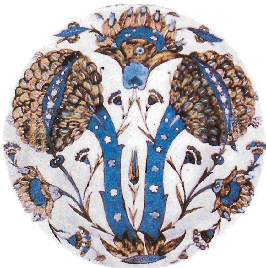 Turkish dish, 16th century