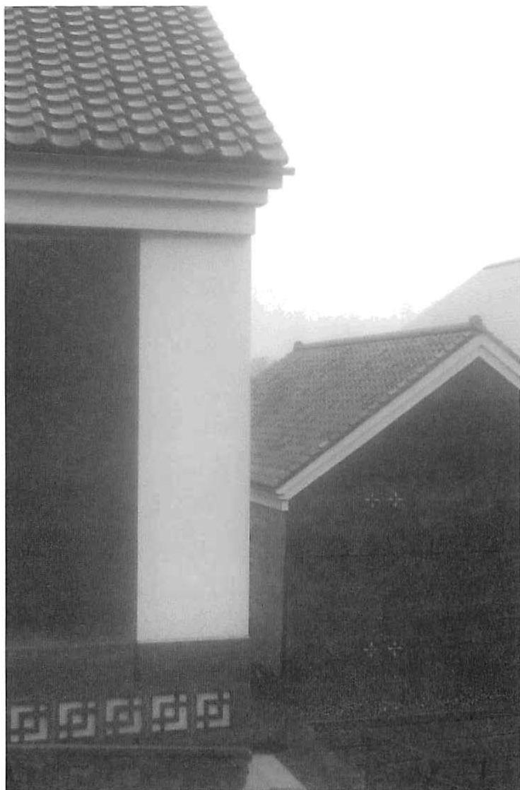 Roofs of the Eishin campus